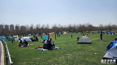 世紀(jì)公園的帳篷