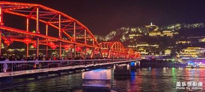 金城元宵節(jié)夜景