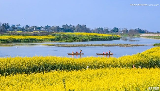 《每周星鮮事》 第96期:Galaxy S22系列 新品上市 立即購買 《每周星鮮事》 第96期:Galaxy S22系列 新品上市 立即購買