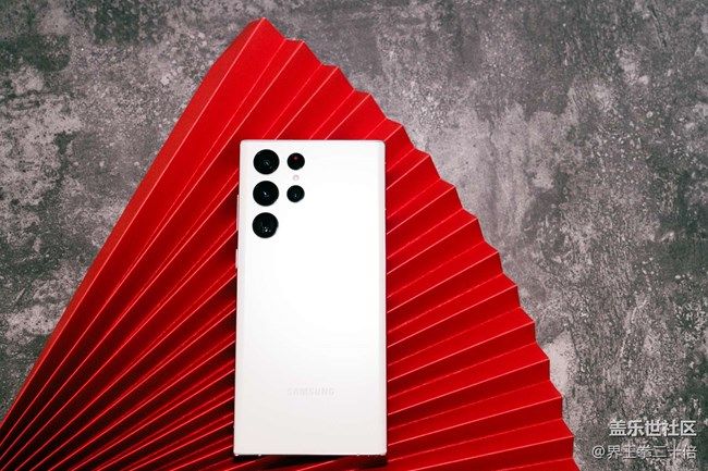 《每周星鮮事》 第96期: 《每周星鮮事》 第96期: