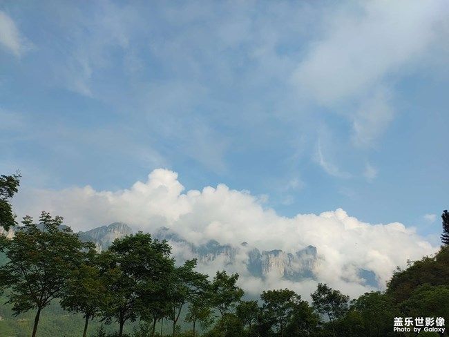 《每周星鮮事》 第96期: 《每周星鮮事》 第96期: