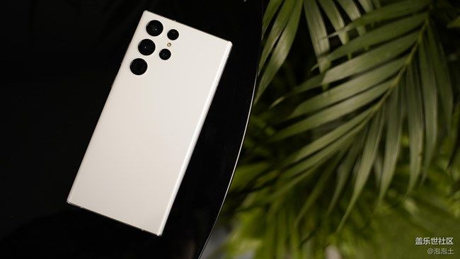 《每周星鮮事》 第96期: 《每周星鮮事》 第96期: