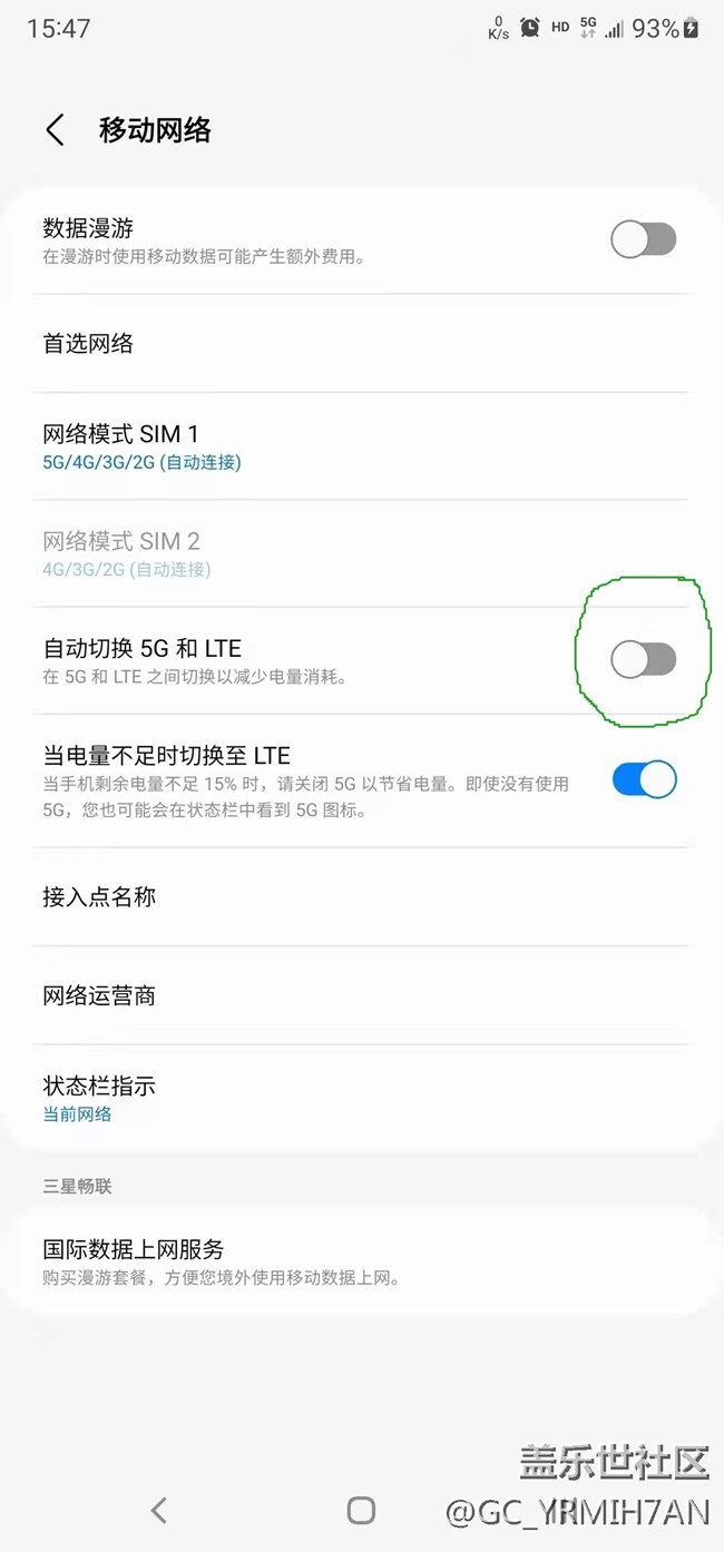 一張圖告訴你為什么你的網(wǎng)絡(luò)慢？