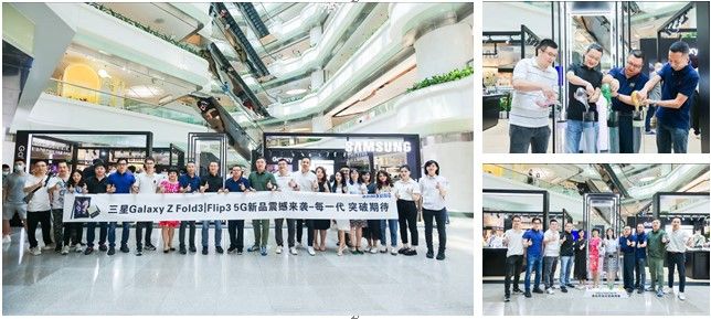 廣州?天河城北廣場店，3月12日耀“視”登場