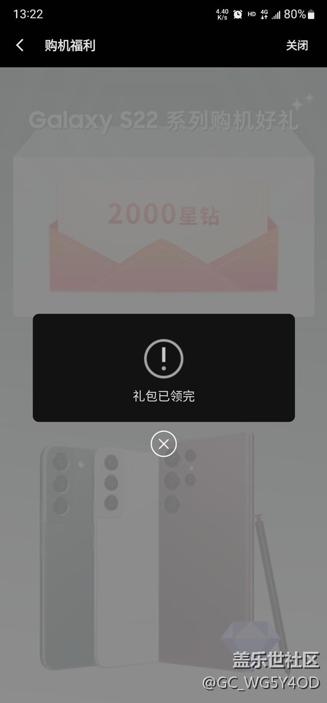 咋沒了限量的么？