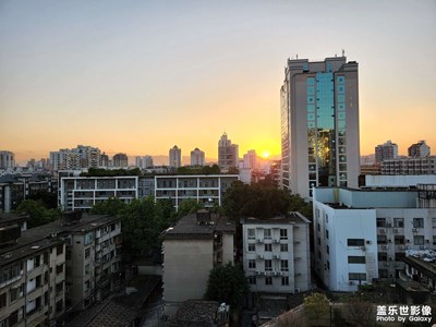 下班