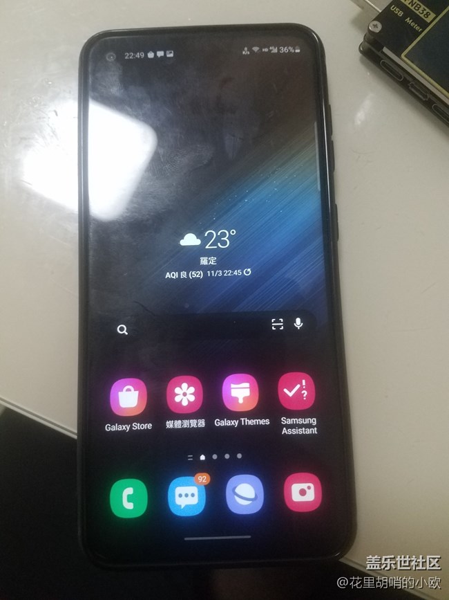 S7 Edge和A60壁紙、保護(hù)殼