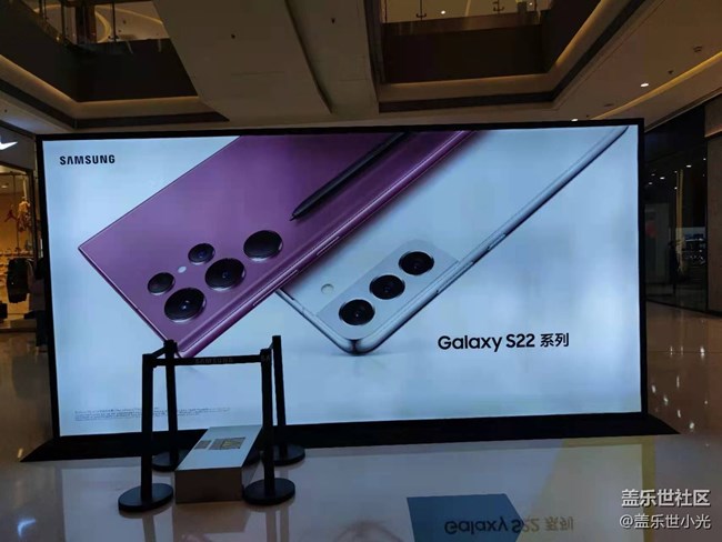 【S22快閃店打卡】沈陽星部落之三星S22系列品鑒活動回顧