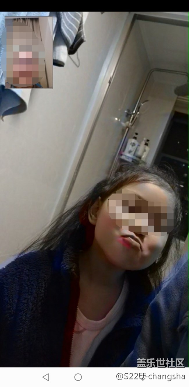 手機是否有問題：QQ視頻綠屏+重影