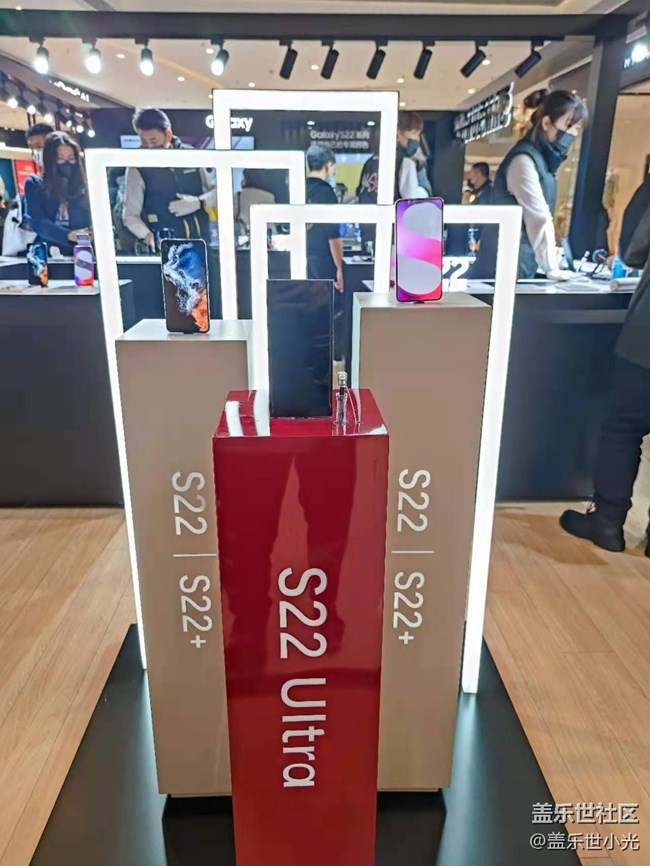 【S22快閃店打卡】沈陽星部落之三星S22系列品鑒活動回顧