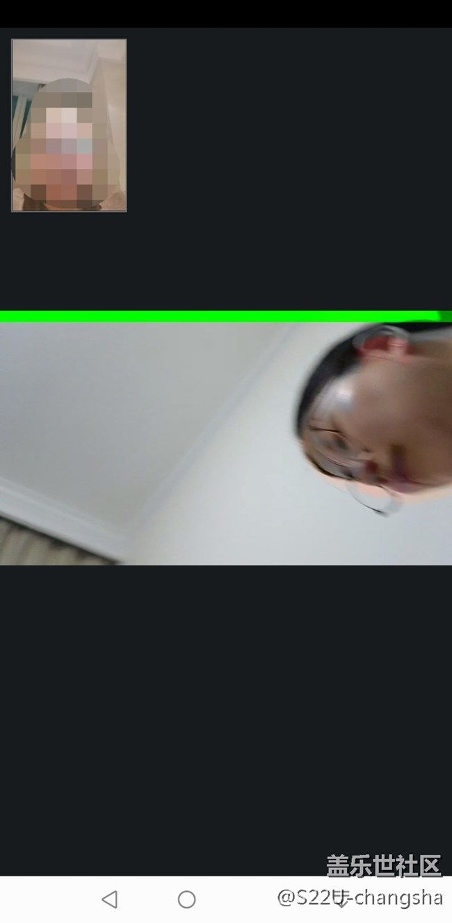 手機是否有問題：QQ視頻綠屏+重影