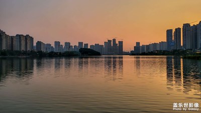 長沙