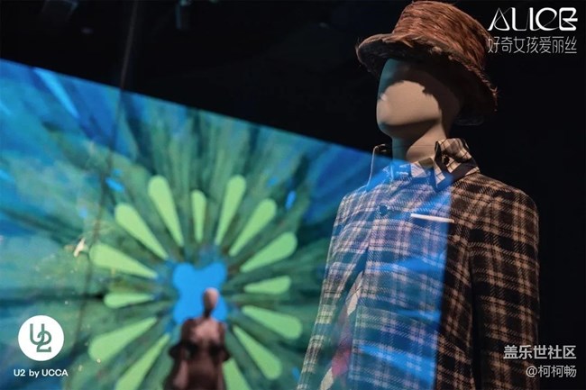 好奇女孩愛麗絲——跨世紀(jì)流行文化大展 活動(dòng)招募