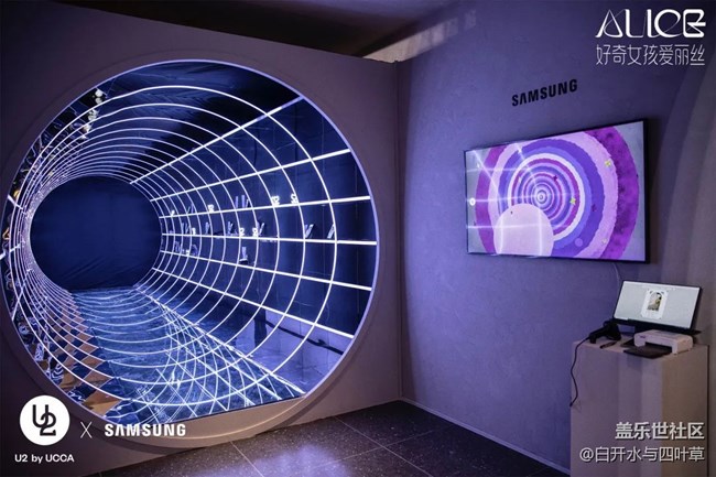 4月北京星部落線下活動(dòng)——好奇女孩愛(ài)麗絲展