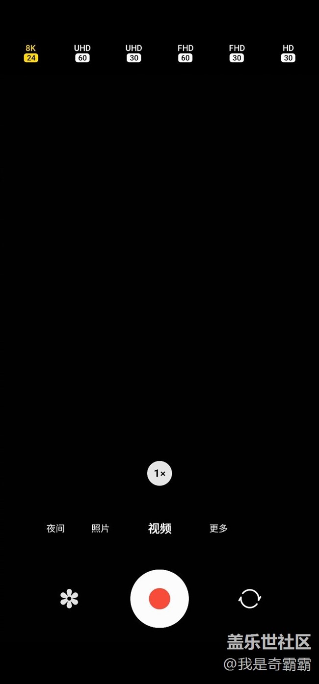 請(qǐng)教大家相機(jī)設(shè)置的一些問(wèn)題