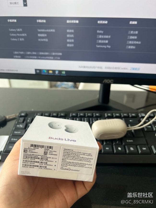 三星真皮灰色官方殼和一付耳機(jī)