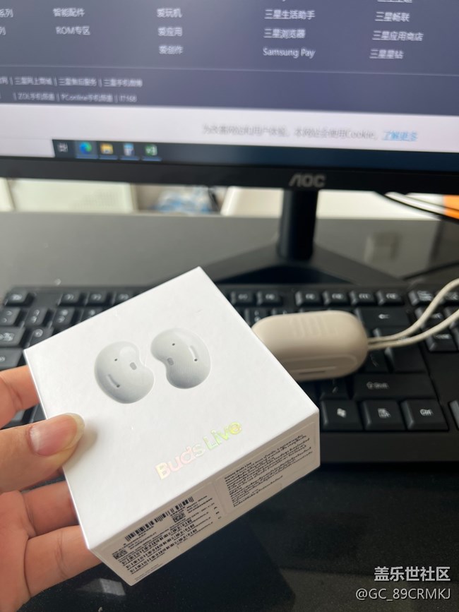 三星真皮灰色官方殼和一付耳機(jī)