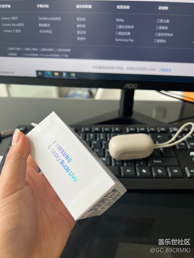 三星真皮灰色官方殼和一付耳機(jī)