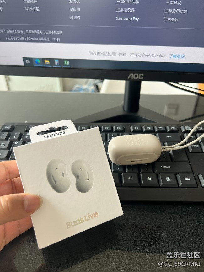 三星真皮灰色官方殼和一付耳機(jī)