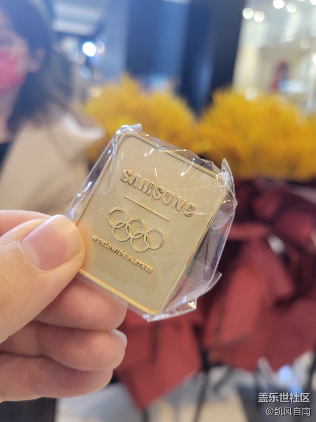 【S22快閃店打卡】沈陽星部落S22快閃店品鑒活動回顧