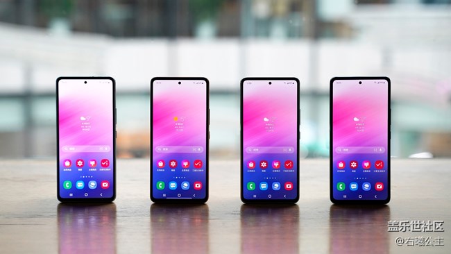 時(shí)尚又不失格調(diào) 三星Galaxy A53 5G評(píng)測(cè) 時(shí)尚又不失格調(diào) 三星Galaxy A53 5G評(píng)測(cè)