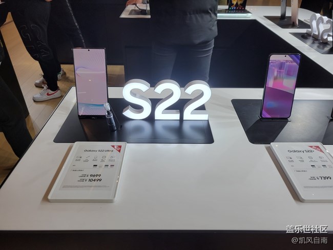 【S22快閃店打卡】沈陽星部落S22快閃店品鑒活動回顧