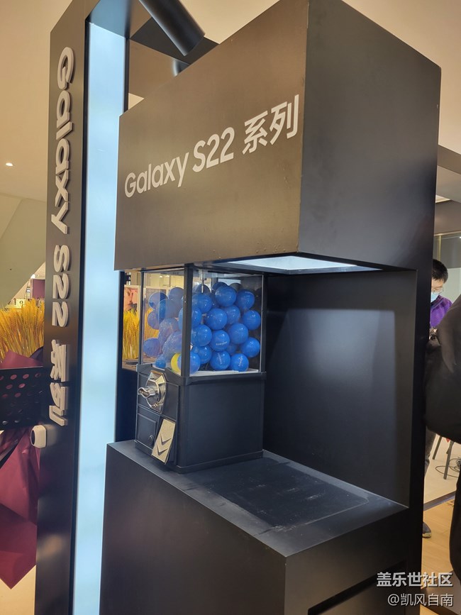 【S22快閃店打卡】沈陽星部落S22快閃店品鑒活動回顧