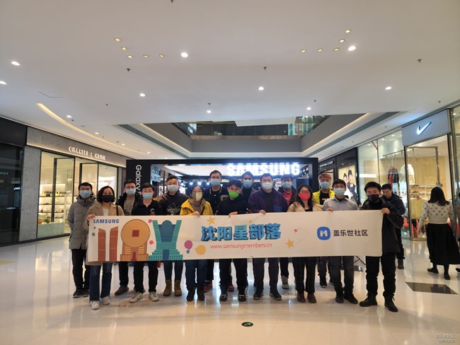 【S22快閃店打卡】沈陽星部落S22快閃店品鑒活動回顧