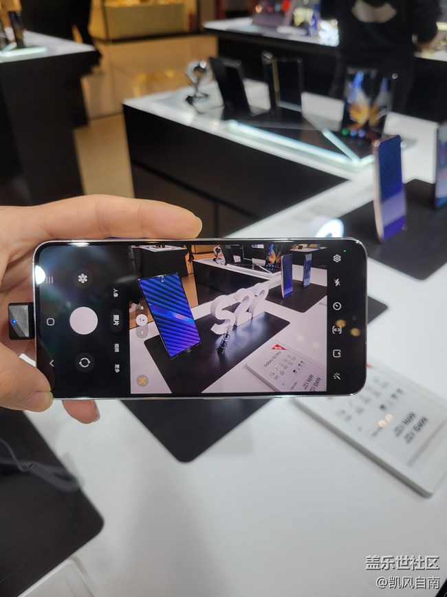 【S22快閃店打卡】沈陽星部落S22快閃店品鑒活動回顧