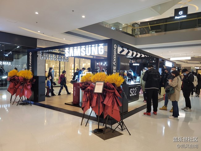 【S22快閃店打卡】沈陽星部落S22快閃店品鑒活動回顧