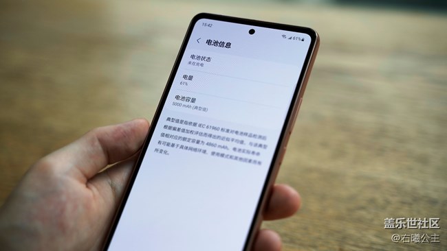 時(shí)尚又不失格調(diào) 三星Galaxy A53 5G評(píng)測(cè) 時(shí)尚又不失格調(diào) 三星Galaxy A53 5G評(píng)測(cè)