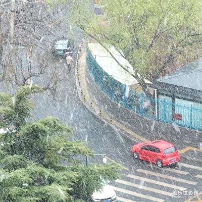 雪花那個(gè)飄～
