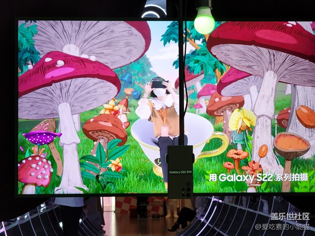 帶上Galaxy S22 與愛麗絲開啟一場神奇的冒險(xiǎn)之旅吧！