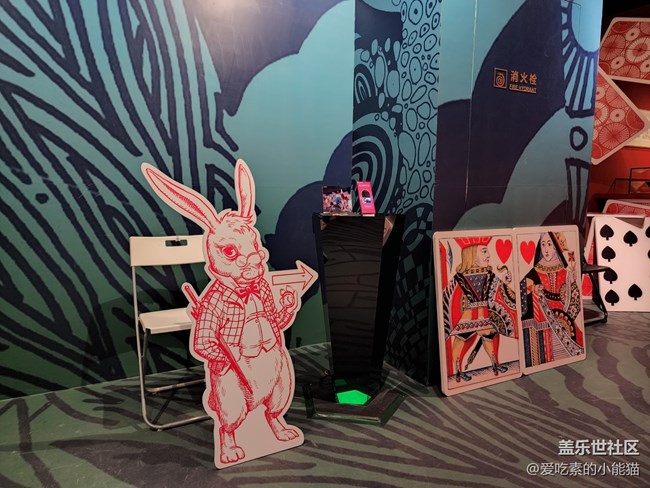 帶上Galaxy S22 與愛麗絲開啟一場神奇的冒險(xiǎn)之旅吧！