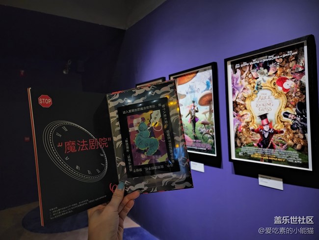 帶上Galaxy S22 與愛麗絲開啟一場神奇的冒險(xiǎn)之旅吧！