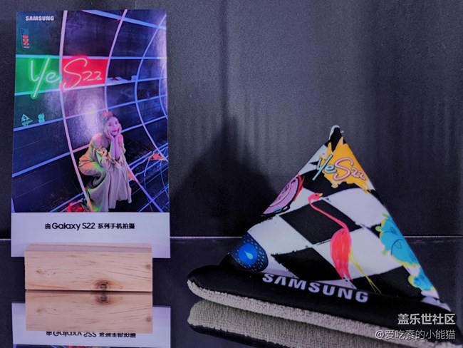 帶上Galaxy S22 與愛麗絲開啟一場神奇的冒險(xiǎn)之旅吧！