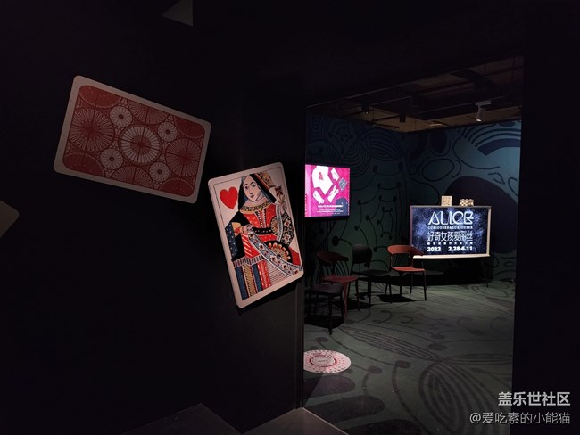 帶上Galaxy S22 與愛麗絲開啟一場神奇的冒險(xiǎn)之旅吧！