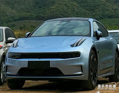 極氪汽車
