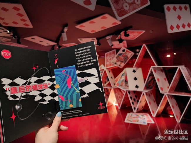 帶上Galaxy S22 與愛麗絲開啟一場神奇的冒險(xiǎn)之旅吧！