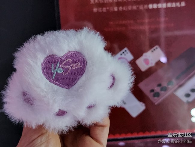 帶上Galaxy S22 與愛麗絲開啟一場神奇的冒險(xiǎn)之旅吧！