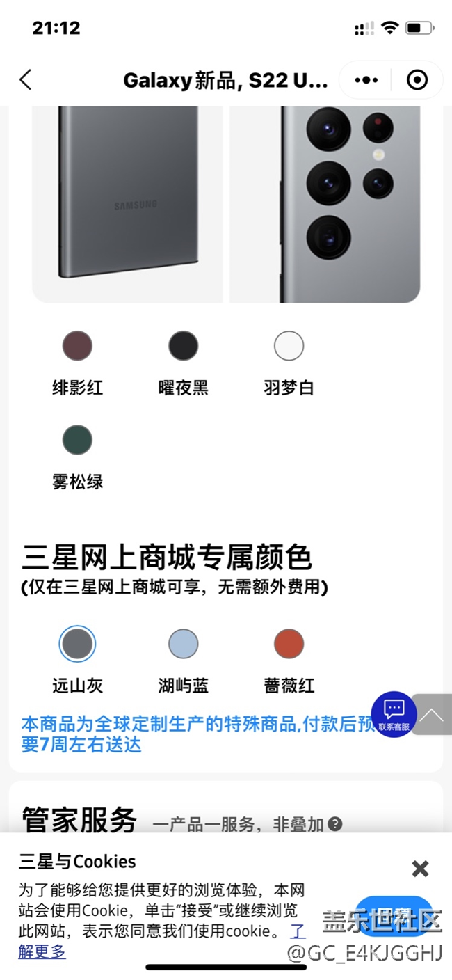 這不是忽悠人嘛？欺騙消費(fèi)者？