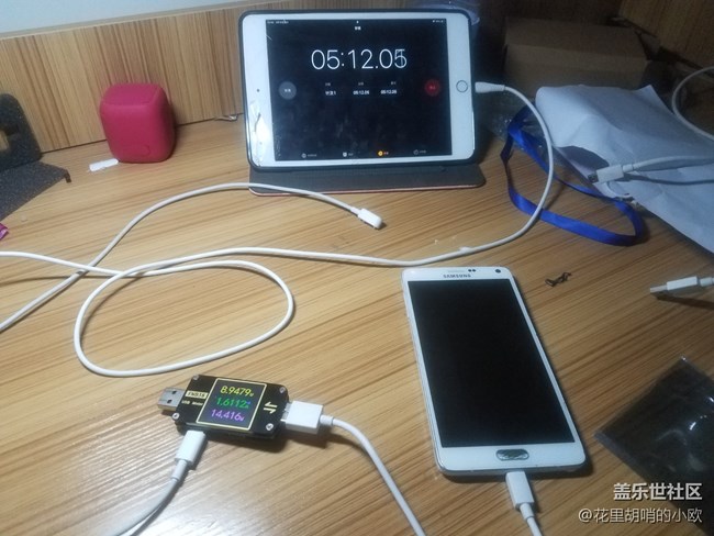 三星note4充電評(píng)測