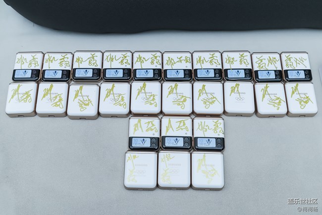 奧運大使粉絲見面會活動回顧