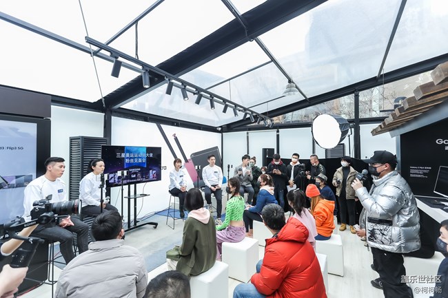 奧運大使粉絲見面會活動回顧