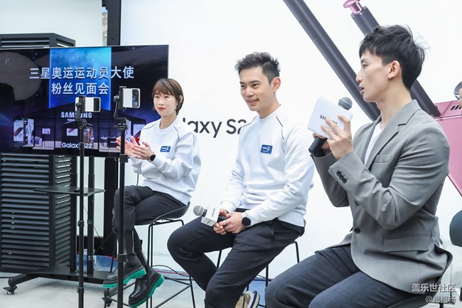 奧運大使粉絲見面會活動回顧