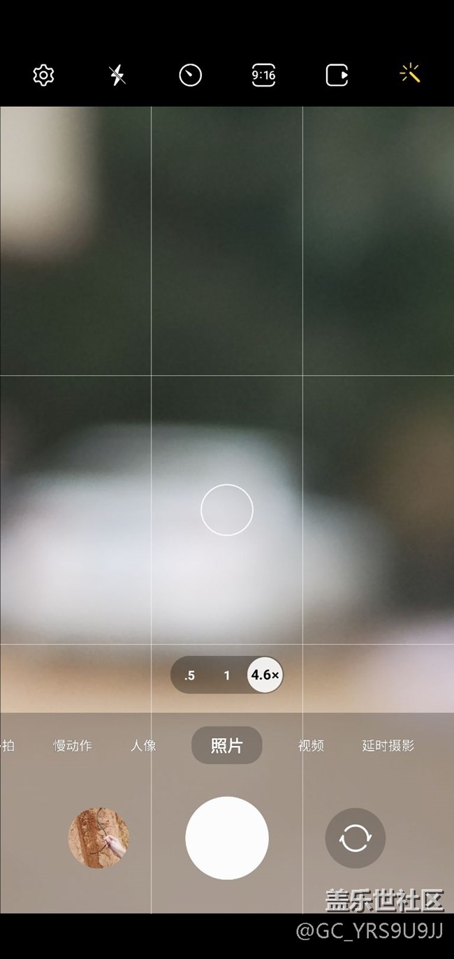 關(guān)于s10+升級ui4.0之后，相機(jī)兩倍以上對焦出現(xiàn)模糊的問題。
