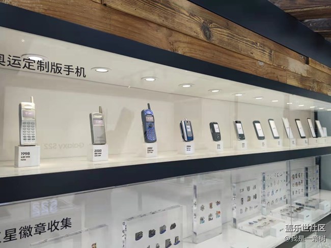 三星體驗(yàn)館，一起品鑒一起體驗(yàn)