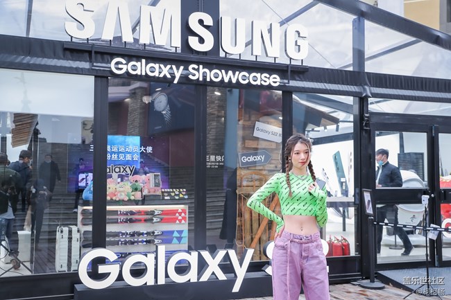 奧運大使粉絲見面會活動回顧