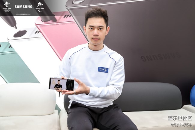 三星奧運運動員大使粉絲見面會現(xiàn)場回顧 三星奧運運動員大使粉絲見面會現(xiàn)場回顧