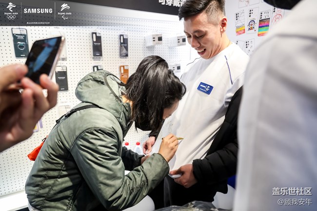 三星奧運運動員大使粉絲見面會現(xiàn)場回顧 三星奧運運動員大使粉絲見面會現(xiàn)場回顧